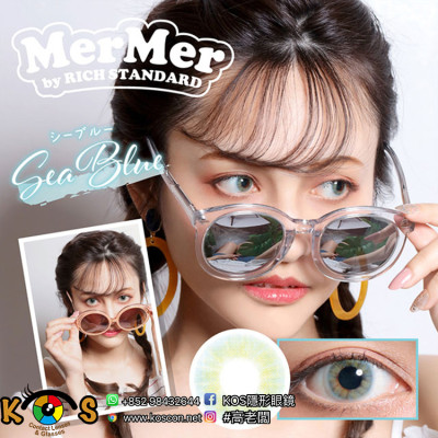 MerMer by RICH STANDARD Sea Blue メルメル バイ リッチスタンダード シーブルー MerMer by RICH STANDARD Sea Blue メルメル バイ リッチスタンダード シーブルー